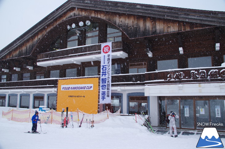 かもい岳スキー場 アルペンスキーも、パウダーも、どちらも楽しめるハイブリッドゲレンデ!!